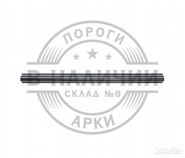 Ремонтный порог правый Nissan Almera N16