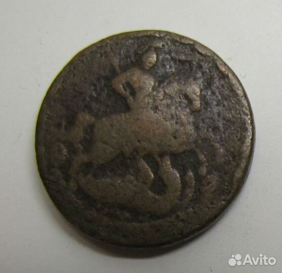 2 копейки 1757 г