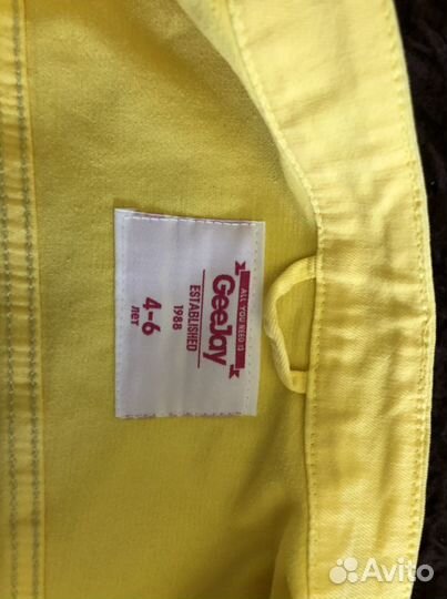 Куртка для девочки