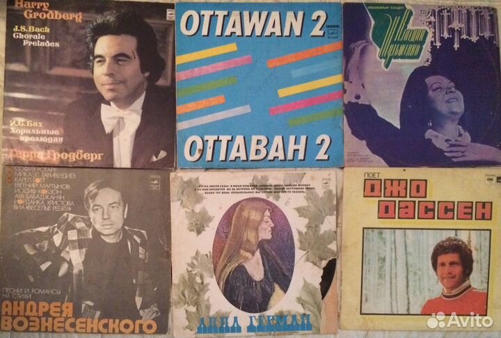 Грампластинки СССР