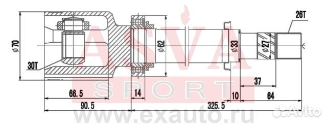 Шрус внутренний правый 30x33x26