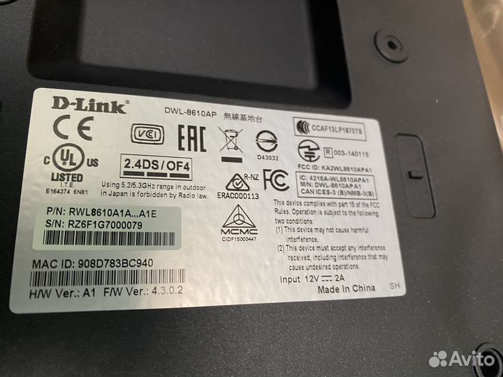 Wifi роутер,точка доступа D link Dwl-8610 AP