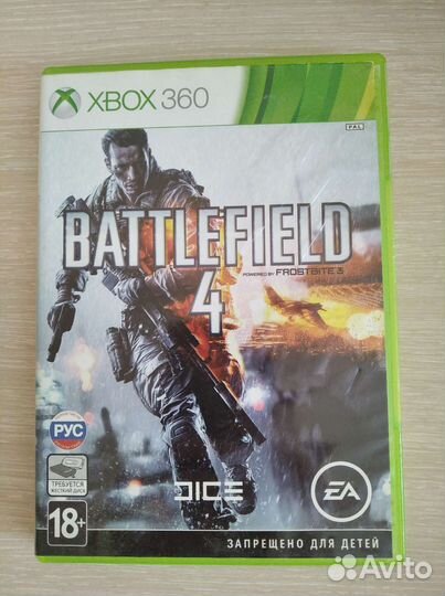 Игра для приставки xbox 360