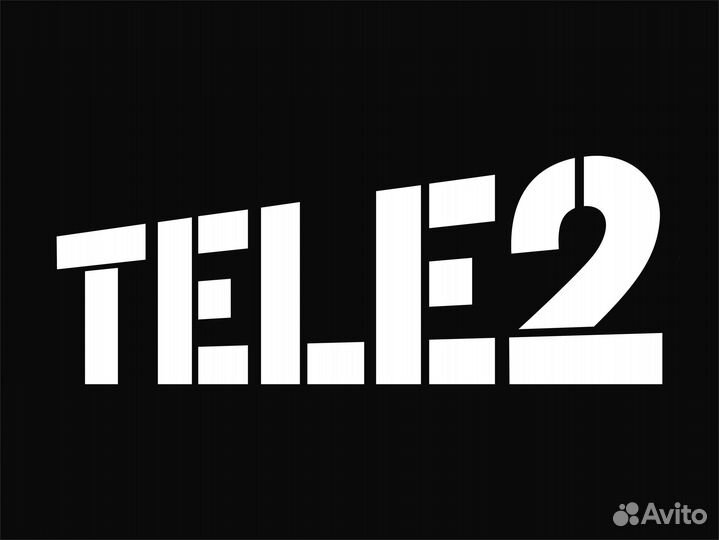 Менеджер по продажам теле 2 (ТЦ Галактика)