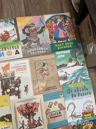 Детские книги СССР пакетом