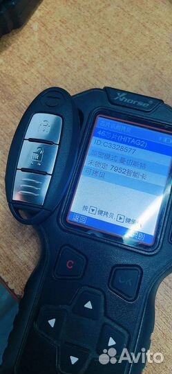 Смарт ключ nissan