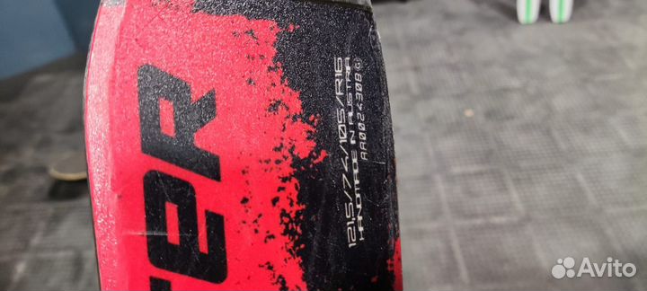 Горные лыжи atomic redster