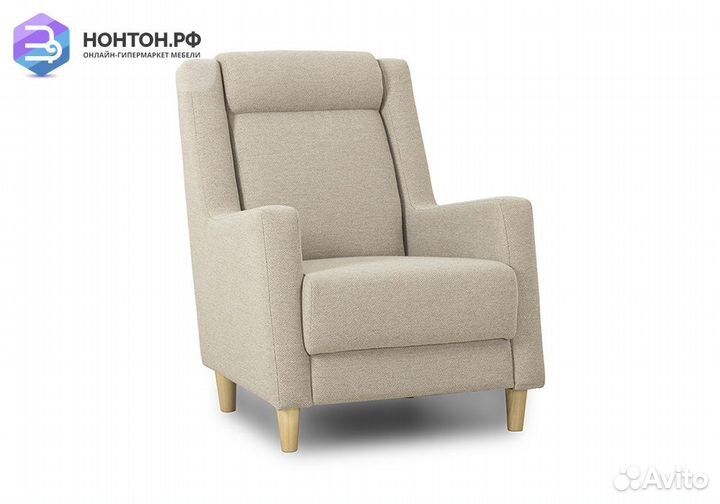Кресло Дилан бежевое
