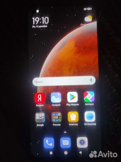 Телефон Xiaomi