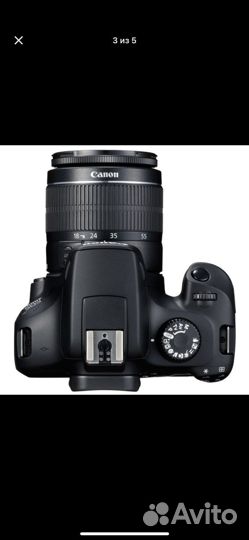 Фотоаппарат зеркальный Canon EOS 4000D