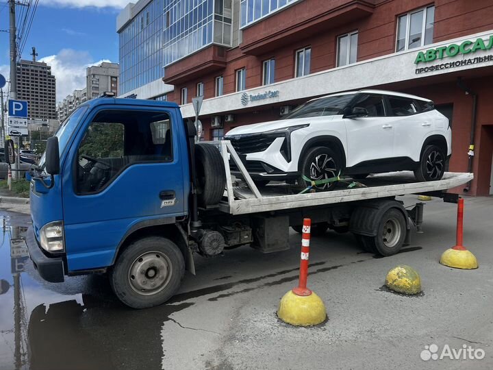 Эвакуатор, Услуги эвакуатора