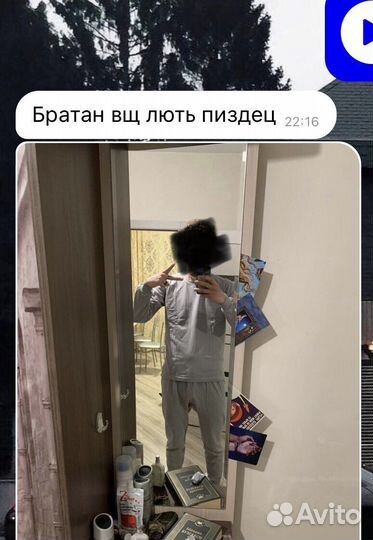 Термобелье мужское зимнее, повседневное