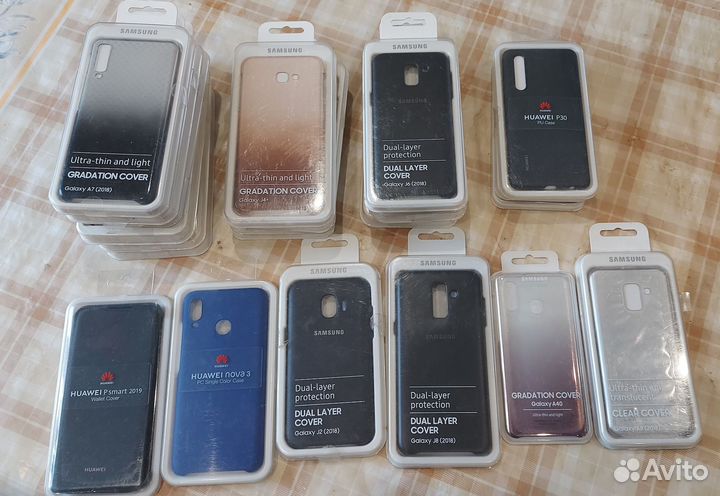 Чехлы на телефоны