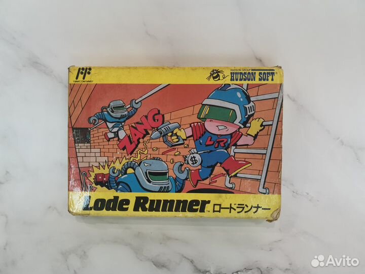 Картридж Lode Runner для Famicom