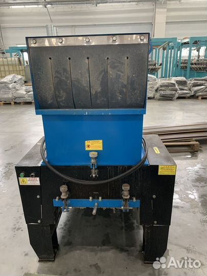 Аппарат дробильный