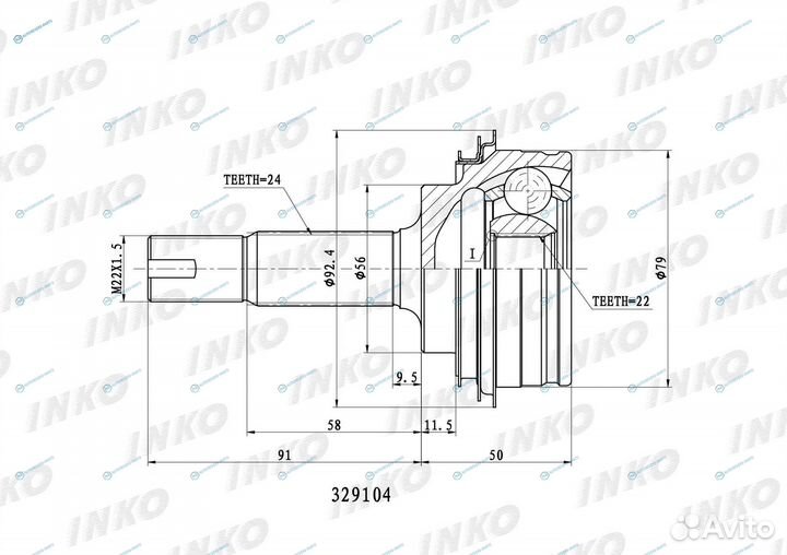 329104 шрус внешний 2422