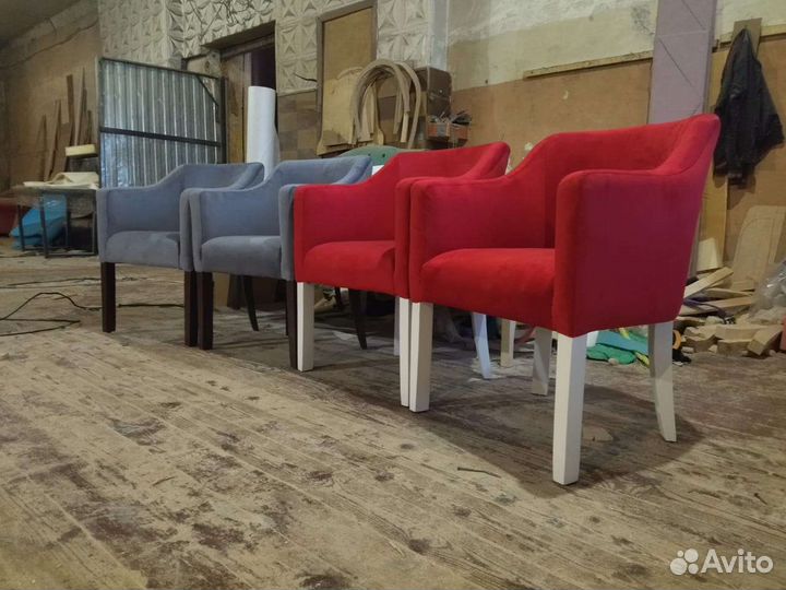 Кресло для ресторана