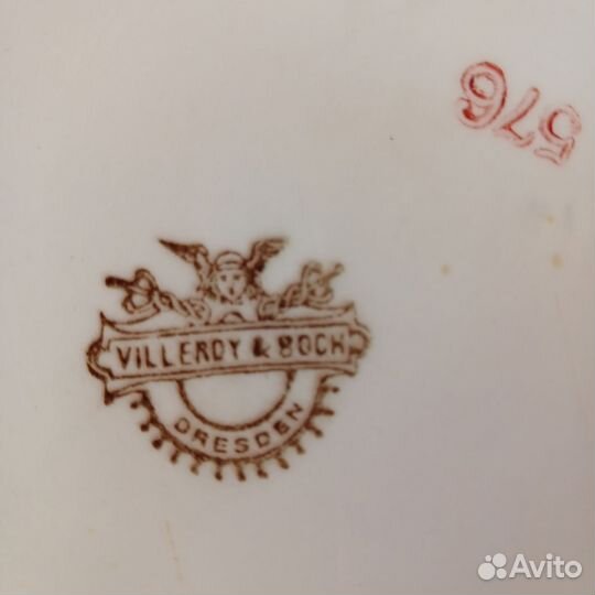 Раритетный Villeroy Boch