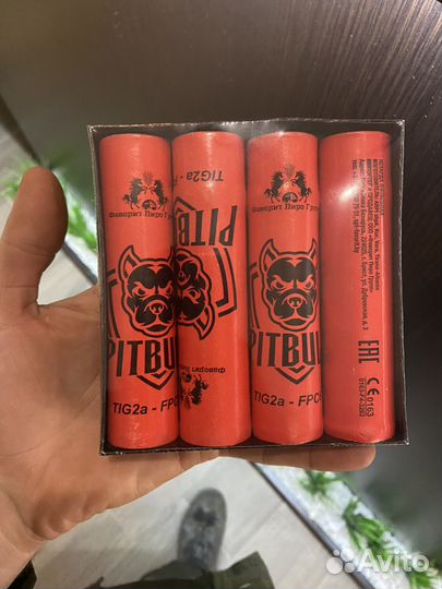 Петарды питбуль