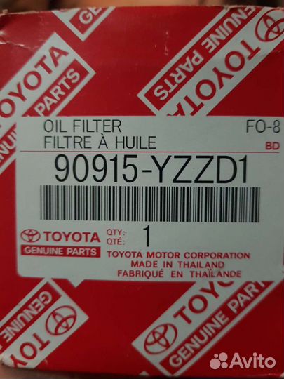 Фильтр маслянный 90915 yzzd1