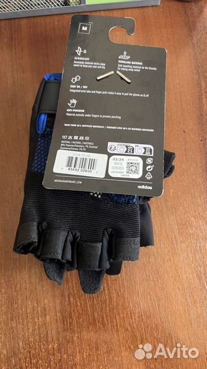 Перчатки для фитнеса