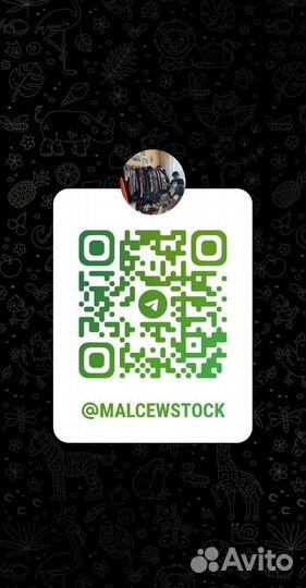 Маска с трубкой, ласты