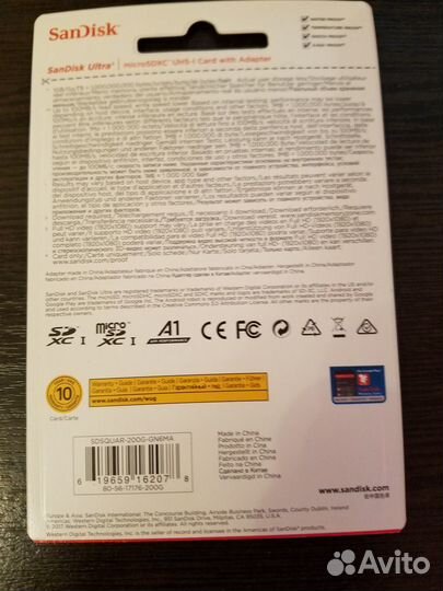 SanDisk Ultra micro sdxc 200GB 100MB/s ориг
