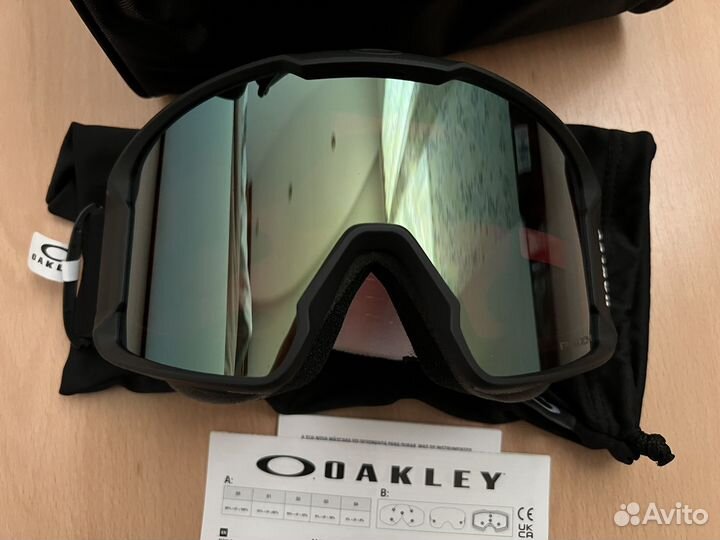 Oakley Line miner L - prizm Sage Gold