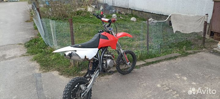 Аполло рфз 125