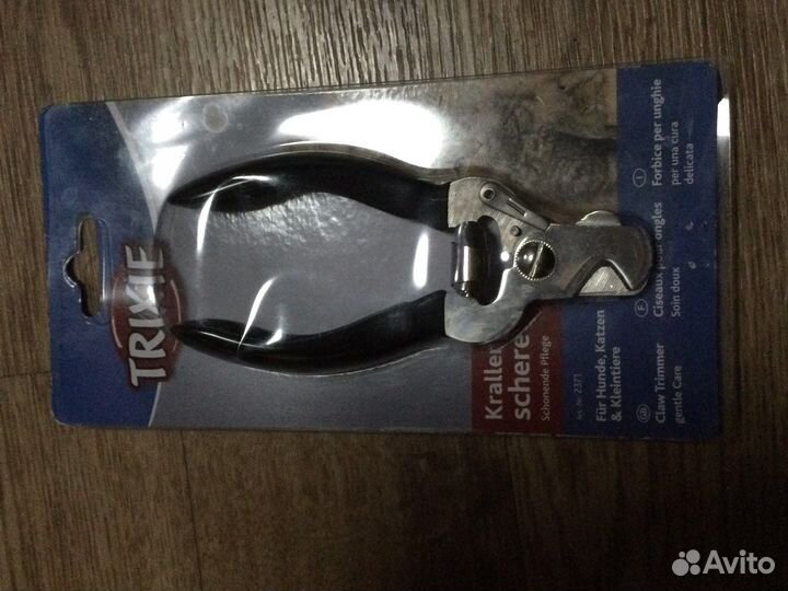 Машинка для стрижки собак