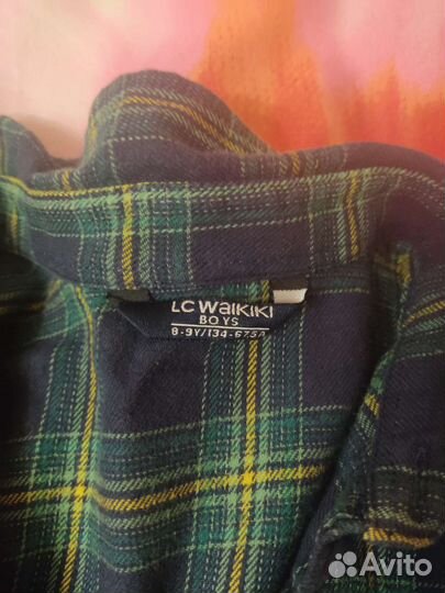 Вещи пакетом