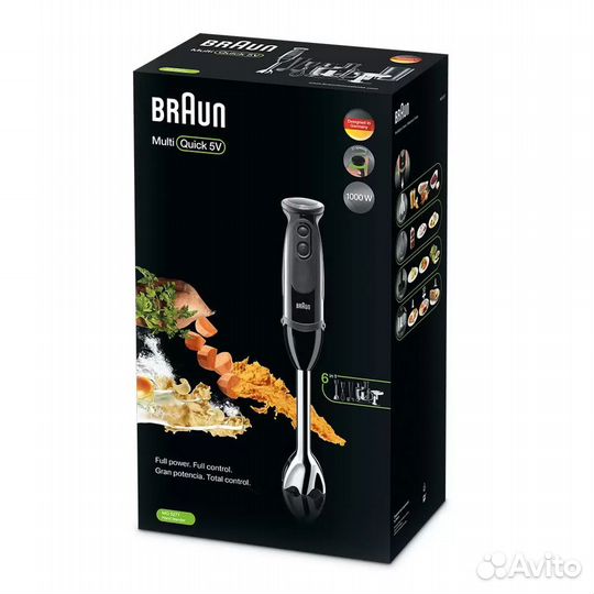 Погружной блендер Braun Multiquick 5V MQ5277 Black