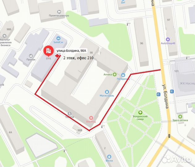 Кадастровый инженер