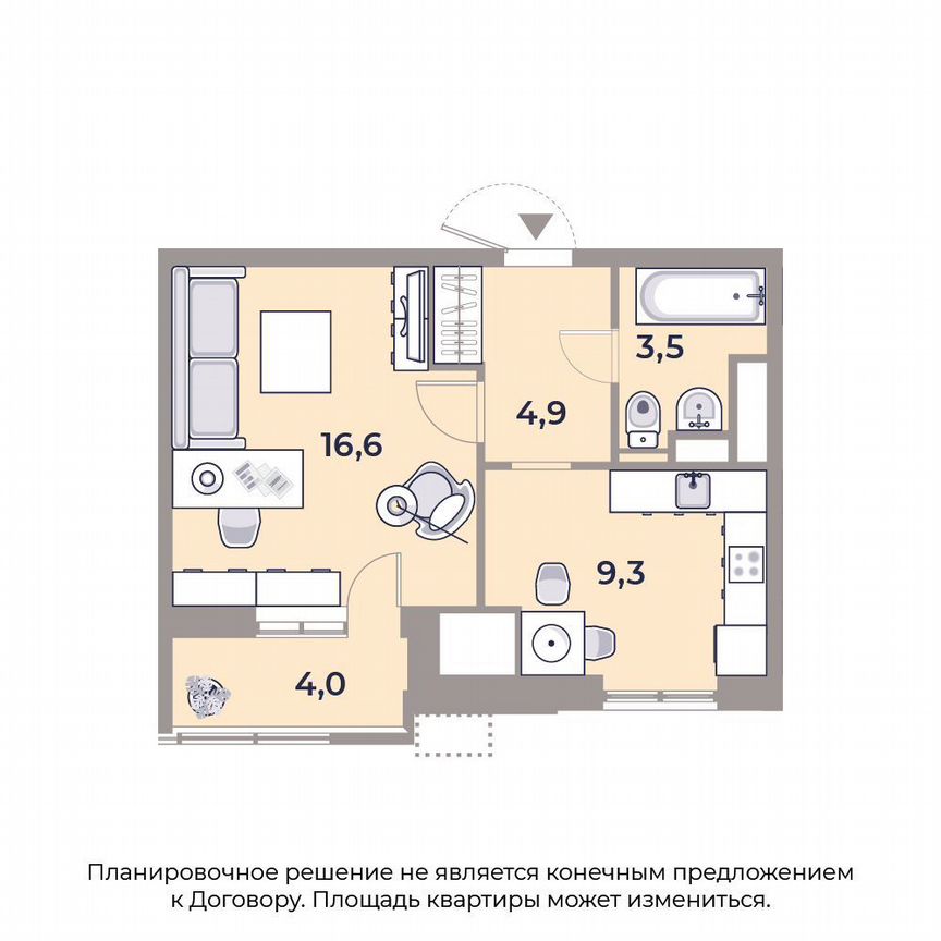1-к. апартаменты, 38,5 м², 15/15 эт.