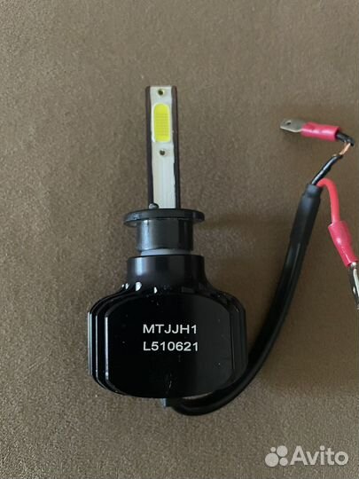 Лед лампочки h1