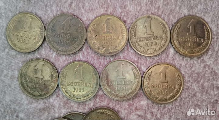 Монеты СССР погодовка (продажа/обмен)