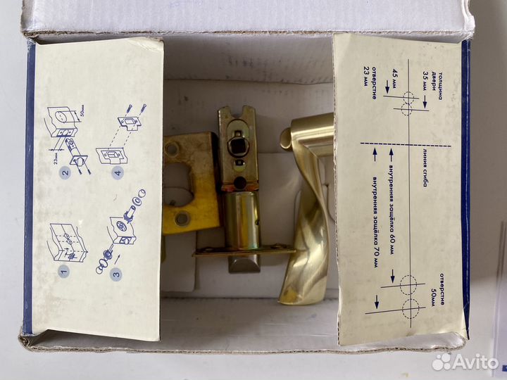 Комплект дверных ручек с замком новый