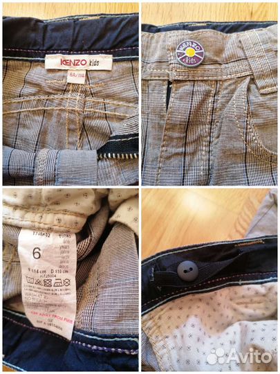 Летний костюм Kenzo, 114 cм