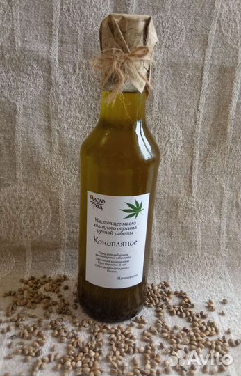 Масло конопляное холодного отжима 0,25 л и 0,5 л