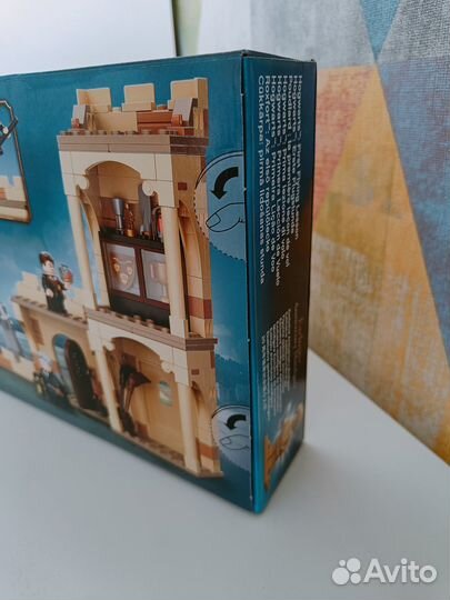 Новый Lego Harry Potter 76395 Первый урок полётов