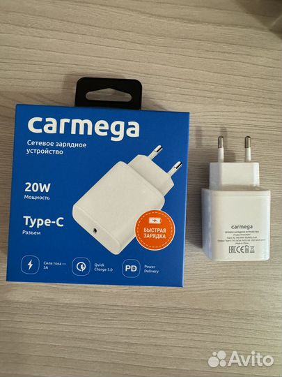 Сетевое зарядное устройство Carmega 20W