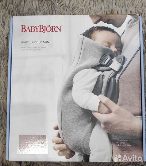 Рюкзак кенгуру переноска