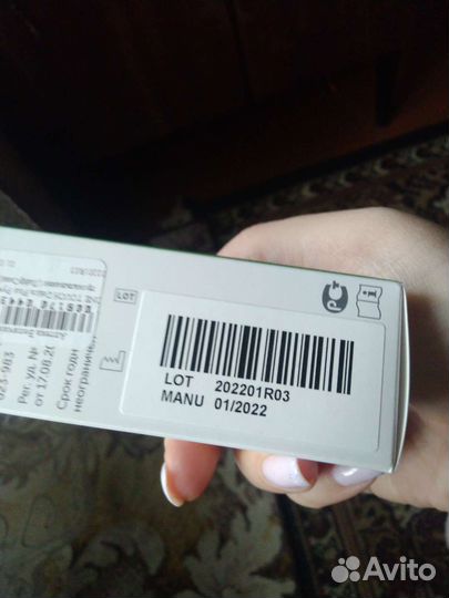 Ручка для прокалывания и ланцеты