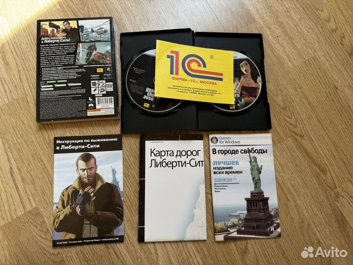 GTA 4 DVD BOX