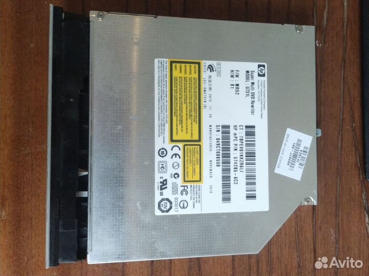 Дисковод для ноутбука