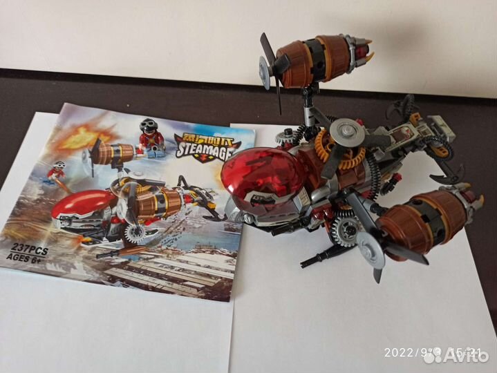 Lego (качественный аналог) Воздушные пираты