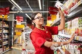 Подработка Мерчендайзером С Ежедневной Оплатой