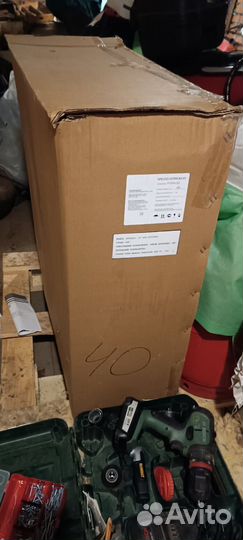 Коляска инвалидная KY954LGC новая