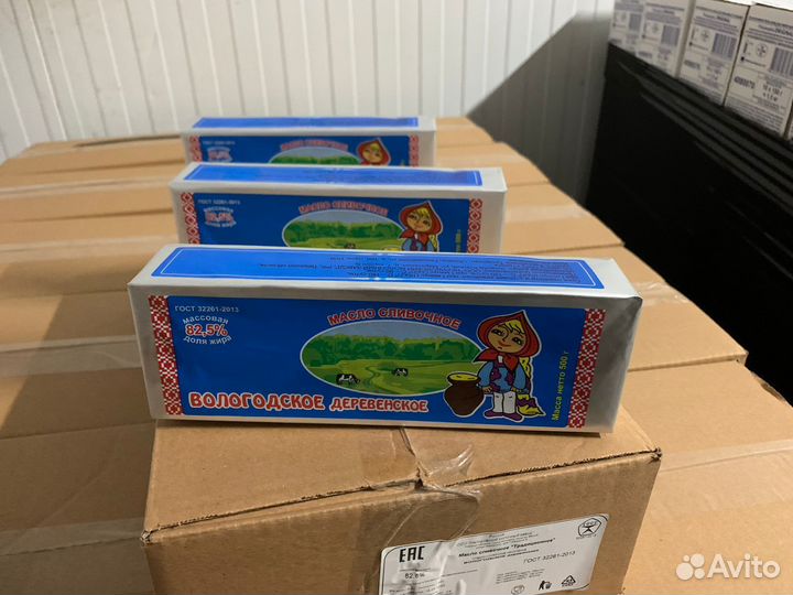 Масло Вологодское Деревенское 500г