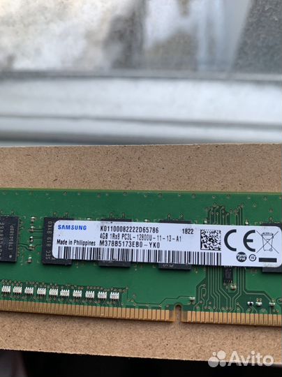Оперативная память ddr3 samsung 4gb